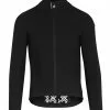 Refurbished - Assos Mille GT Ultraz Winter Jakke Sort X-Large